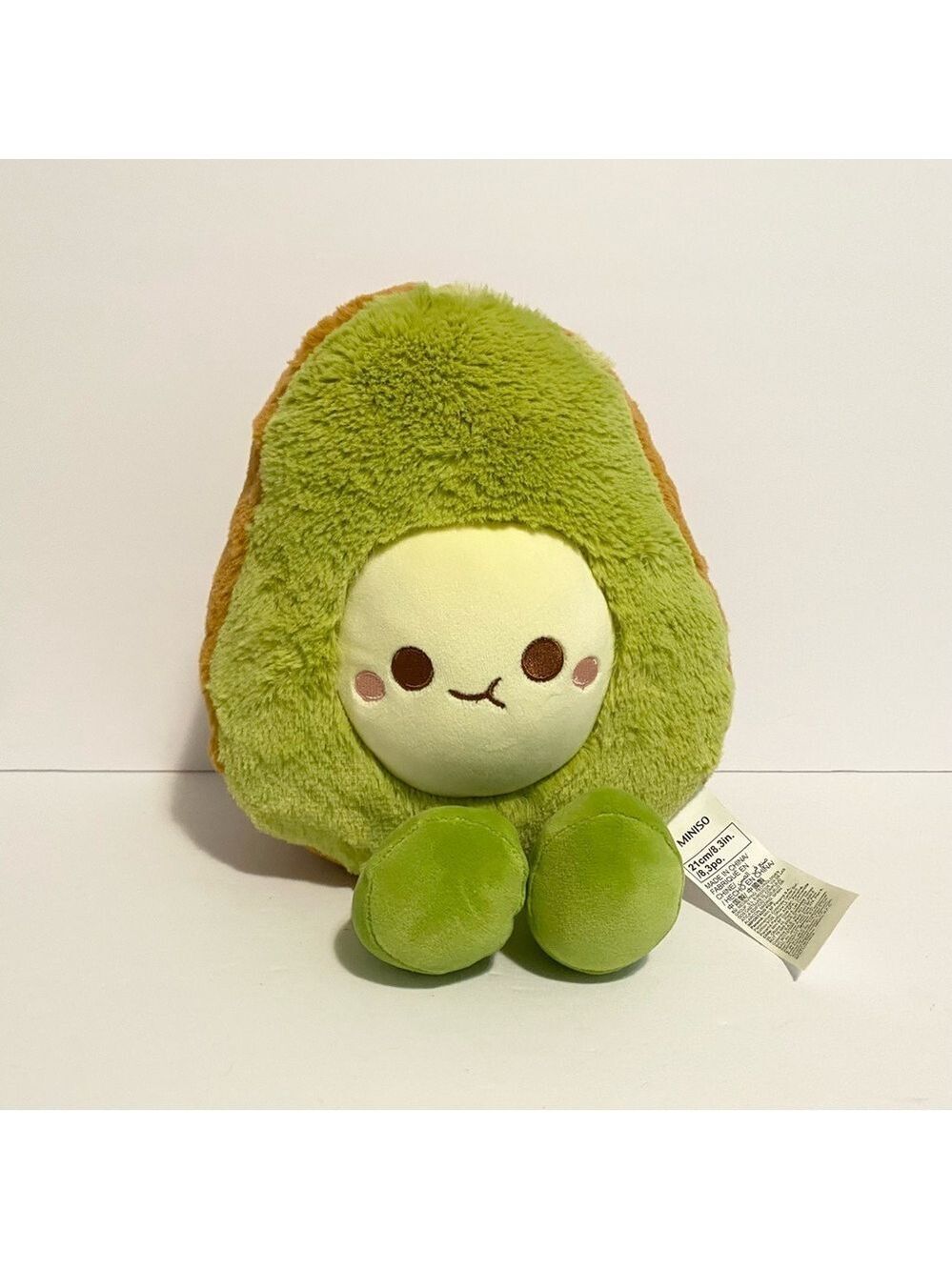 Miniso Avocado Food Plush Toy Vegetable Stuffed Animal Kawaii Face Amusable Cute